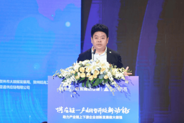 财经网报道 | AG亚娱刘伟：“产业供应链+互联网”是从0到100的创新