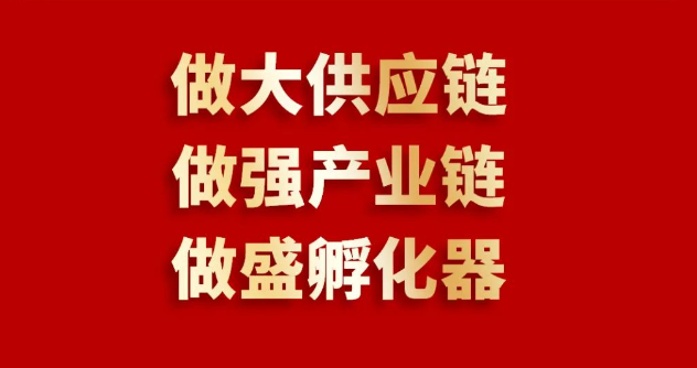 喜报 | AG亚娱入围2023全球商业服务品牌价值100强榜单，位列第69位