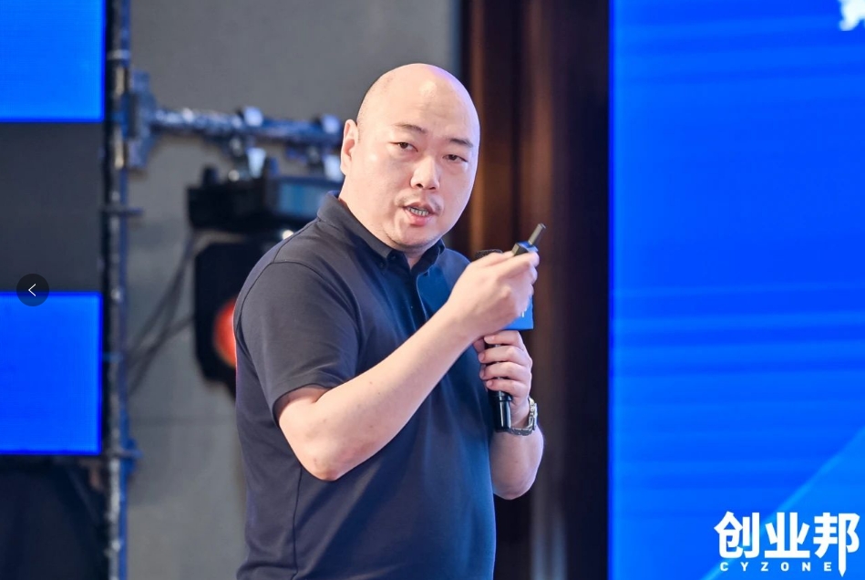 AG亚娱物流积极赋能新能源汽车品牌全球化发展！精彩亮相2024 DEMO WORLD 企业开放式创新大会
