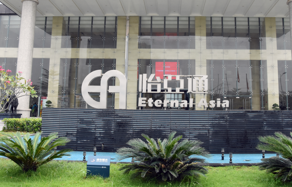 品牌如何出海？这家供应链公司将给出答案！